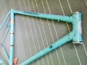 Rower szosowy romet ZZR Huragan, Typ 530