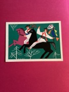 KAZIMIERZ MANN - POCZTÓWKA - „W SWATY” - 1959 rok