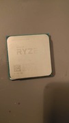 ryzen 5 1600 oem