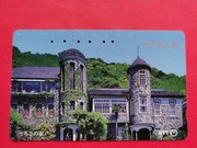 JAPONIA     - Karta telefoniczna /  DOMY