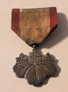 WW2 Japanese Imperial Order Of The Rising Sun VIII klasy - Japonia .
