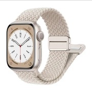 Pasek Apple Watch Milk Tea 