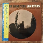 Sam Rivers – Fuchsia Swing Song LP Japonia 1984