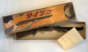Strzelba NINTENDO KOSENJYU SP RIFLE 1970 retro Light Gun UNIKAT vintage box