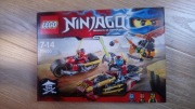 Klocki LEGO 70600 NOWE