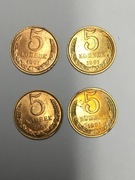 5 KOPIEJEK 1991 PETERSBURG CCCP * UNC- * OSTATNI ROCZNIK !! LOT. 4 EGZ.
