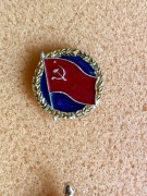 Flaga ZSRR . Zobacz wszystkie moje przedmioty