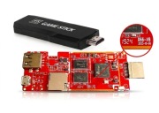Karta SD - Systemowa - GameStick X2