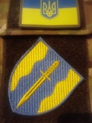 Naszywka Ukraina  (3)