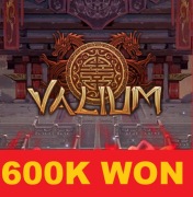 VALIUM WONY 600.000 WON 600K 600KW WONY WONÓW SERWER VALIUM VALIUM.PL