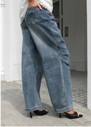 Jeansy balloon Lemonada