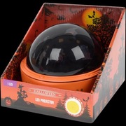 Projektor LED Ø 17 cm