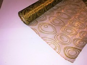 Organza świąteczna, organtyna 38cm*4,5m brąz