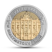 5 zł-Pałac Branickich W Białymstoku 