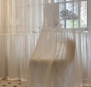 Komplet (2szt) francuskich romantycznych firan 200x260