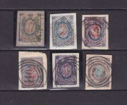 JEDYNKI I ROSJA NA WYCINKACH WYPRZEDAŻ 2