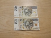 200 zł seria AZ 2015 OKAZJA!