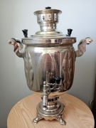 Samowar węglowy z 1989 roku TUŁA