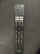 Pilot Sony RMF-TX520E