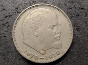 Rosja ZSRR CCCP 1 rubel 1970