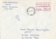 1990 - Sompolno - Taxe percue, opłata gotówkowa