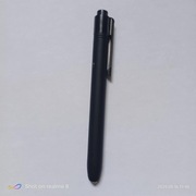 Wintydżowy wskaźnik laserowy VARTA z lat 80–90 –