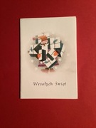 JANUSZ STANNY - POCZTÓWKA - „BOŻE NARODZENIE” - 1968 rok karnet