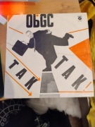 Płyta winylowa Obywatel GC TAK TAK