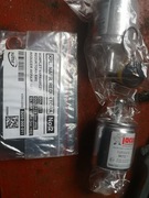 Komplet naprawczy reduktora KME Gold GT, Gold fz8, Silver S6/S8 + filtry