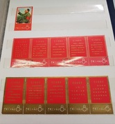 Chiny Mi 966-976 - W1 Tezy Mao Zsedonga Równolegle W2 W7 W10 S51 Zapraszam 