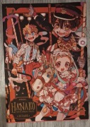 hanako artbook   