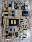 Zasilacz, Moduł zasilajacy