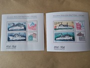 Polska Żegluga Bałtycka – Promy