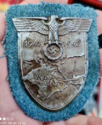 Tarcza za Krym ll wojna ORYGINAŁ!!