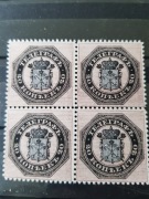 Stara Rosja(Telegraf)-blok