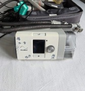 aparat na bezdech senny z nawilżaczem