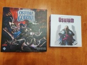 Zestaw 2 gier. Ostium, Ostatnia godzina 