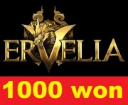 ERVELIA WONY 1kw 1k 1000 WON WONY ERVELIAMT2 PRYWATNY SERWER