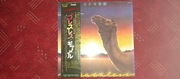 Camel - Breathless / Japan