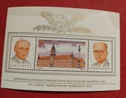 Znaczek fi bl. 132** [88**] Jan Paweł II Jaruzelski 1987