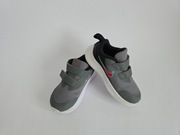 Buty Nike Star Runner, rozmiar 26