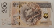 200 ZŁ ZYGMUNT I STARY SERIA EO 2021 r. Stan 1 UNC