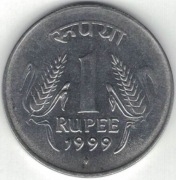 Indie 1 rupia 1999 B - 25 mm - Bombaj