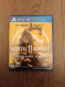 Gra Mortal Kombat 11 PS4 PlayStation 4