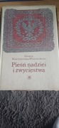 Pieśń nadziei i zwycięstwa 