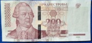 NADDNIESTRZE 200Rubli 2004 r. UNC .