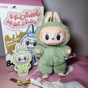 Oryginalna lalka labubu exciting macaron Green grape