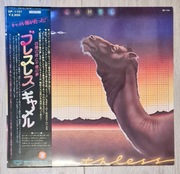 LP Camel – Breathless, japoński, świetny stan!