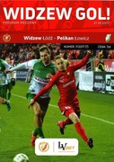 Widzew Łódź - Pelikan Łowicz - 21.10.2017