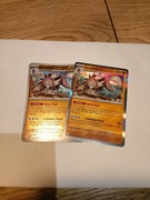 Karta Pokemon TCG Lycanroc (085/159) Holo Journey Together + reverse holo